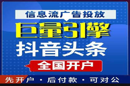 案例分享：SEM推广如何助力企业增长